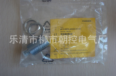 樂清市柳市朝控電氣廠 原裝德國圖爾克接近開關(guān)BI10-M30-AD4X最低價(jià)銷售詳解