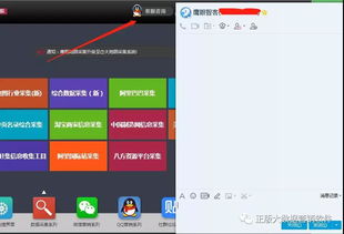 大數(shù)據(jù)營(yíng)銷軟件怎么選？答案都在這篇文章里了